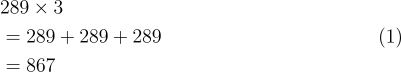 1691466729630