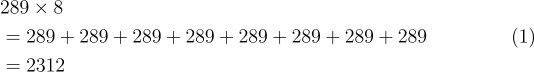 1691466730347