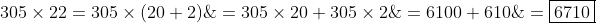 1691467074771