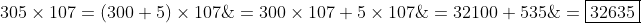 1691467074925