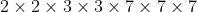 1691467704217