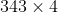 1691467704325