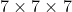 1691467704582