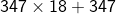 CodeCogsEqn (26).png