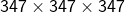 CodeCogsEqn (27).png