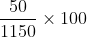 1691490759804