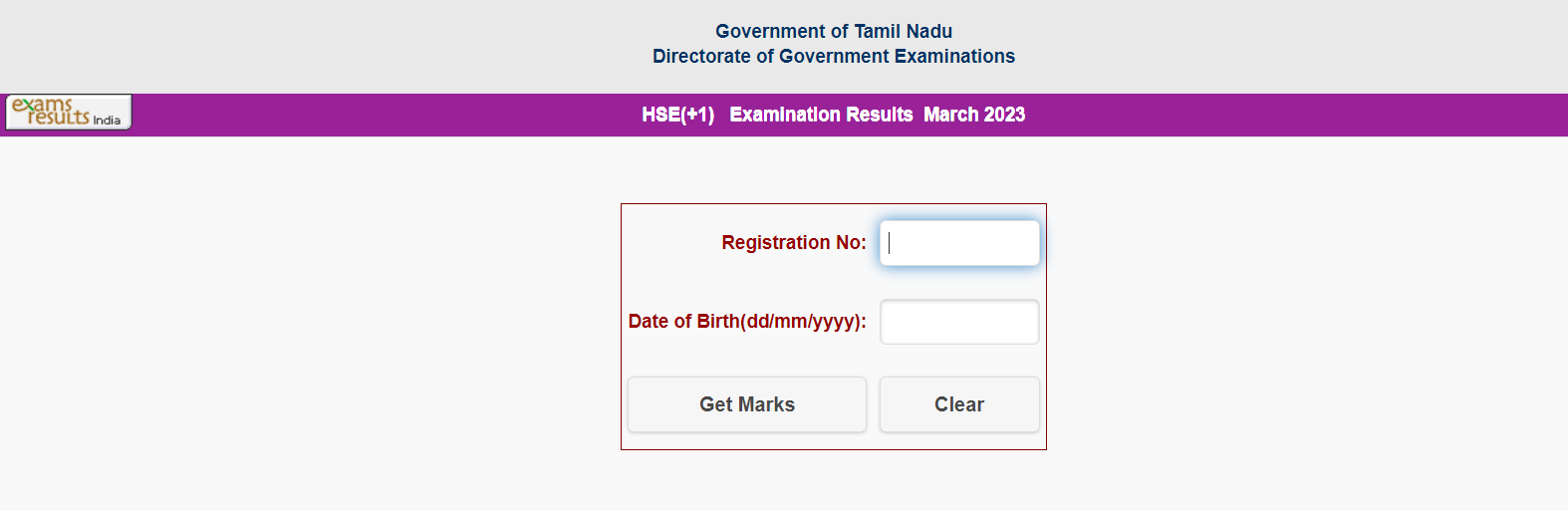 TN 11th Result 2024 Date, Check Tamil Nadu 11th Public Result