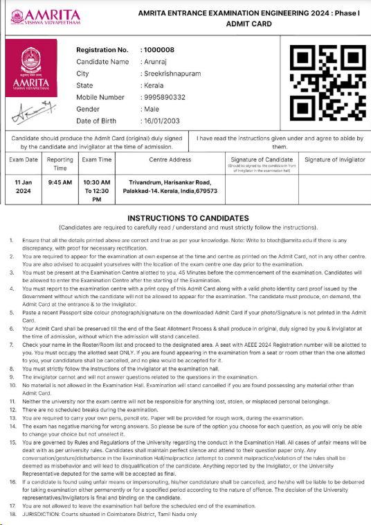 AEEE admit card 2024