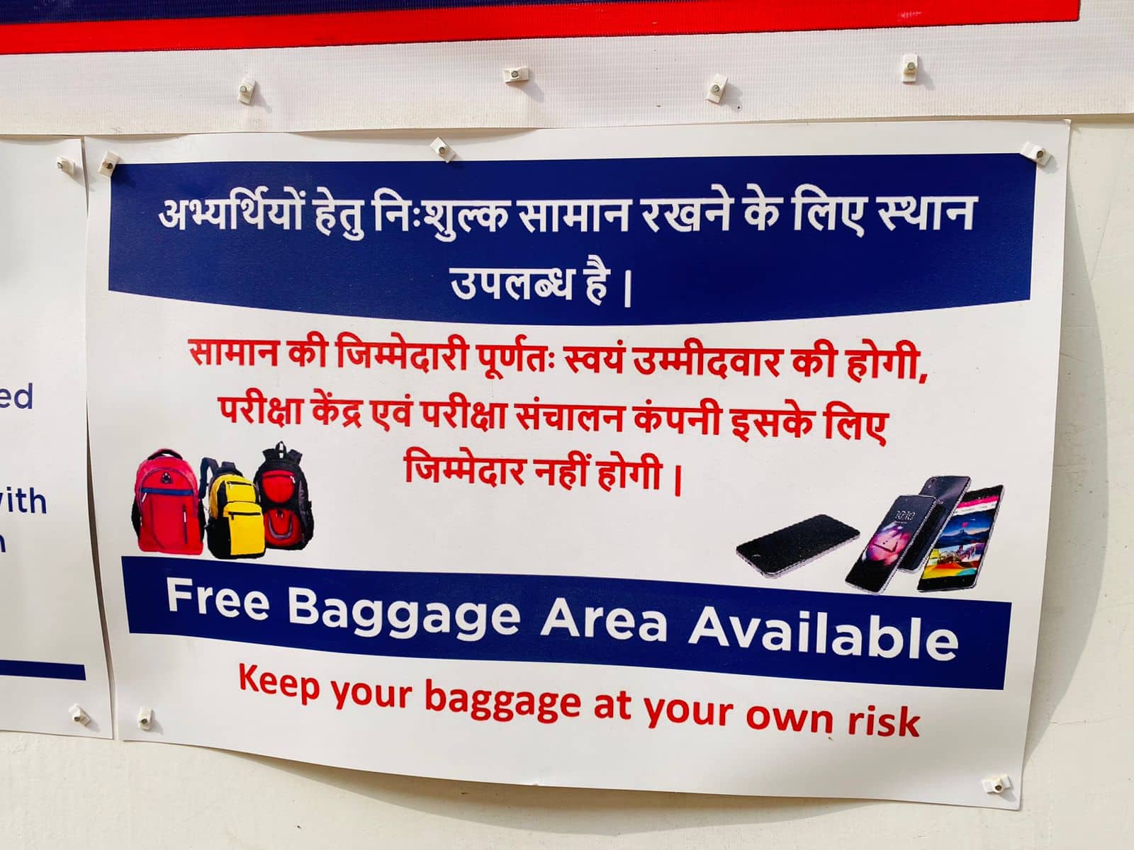 XAT 2024 Exam Timings, Last Minute Tips and Guidelines