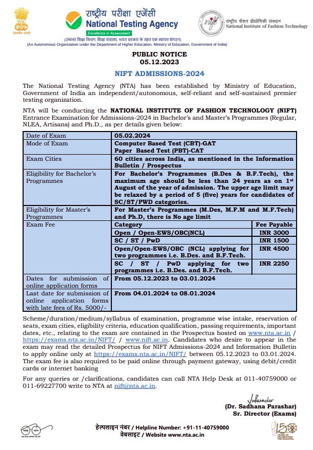 NIFT Notification