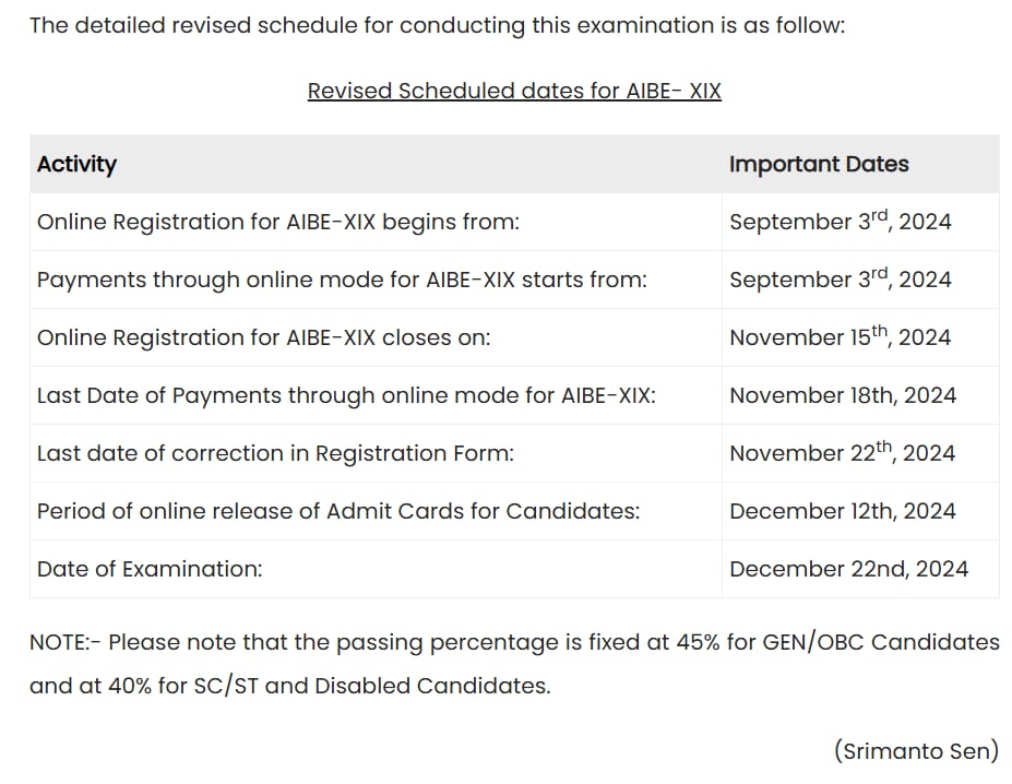 AIBE XIX (19) Dates Revised Again