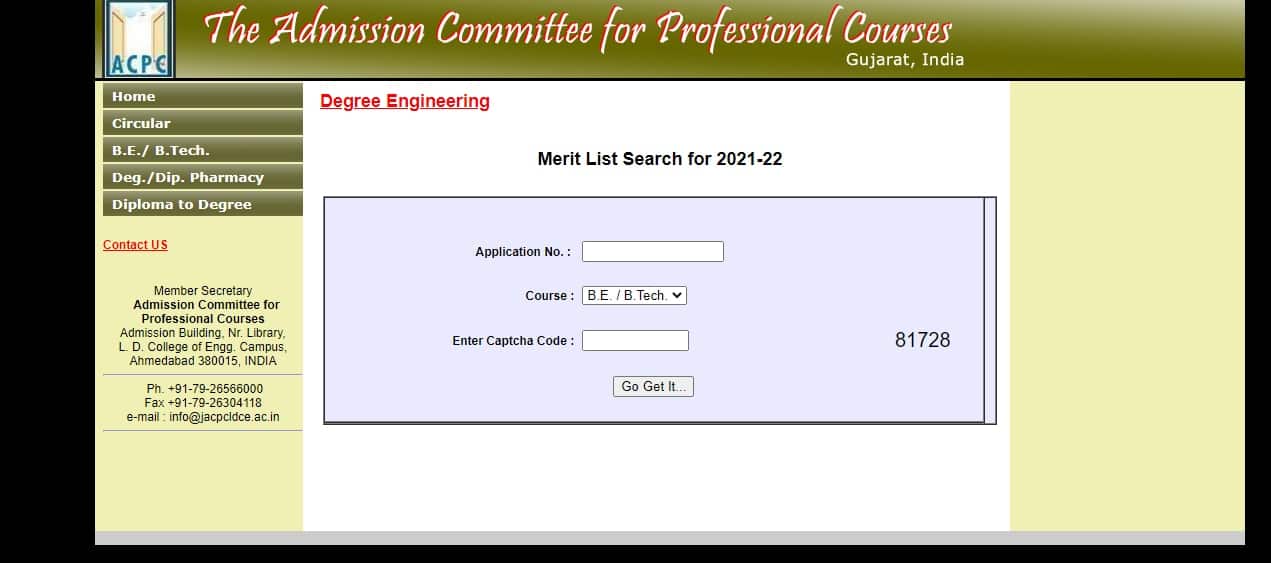 GUJCET_merit_list