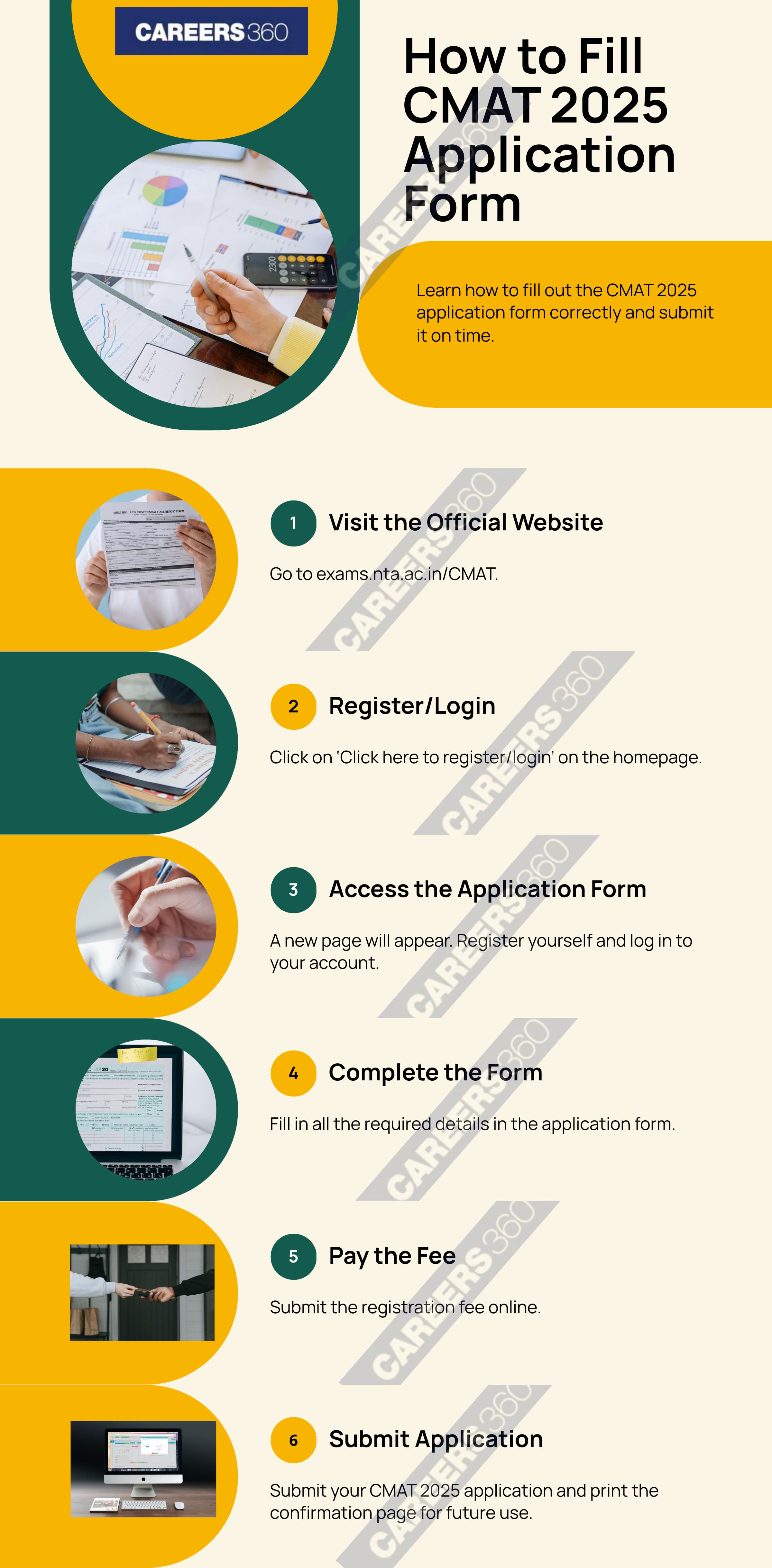 How to Fill CMAT Application Form 2025