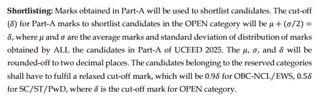 UCEED-result