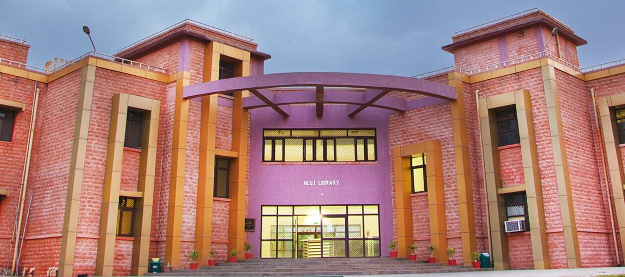 clat 2024 cutoff nlu jodhpur, clat 2025 cutoff, nlu jodhpur, national law university jodhpur library