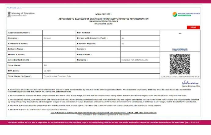 NCHMCT JEE result sample image