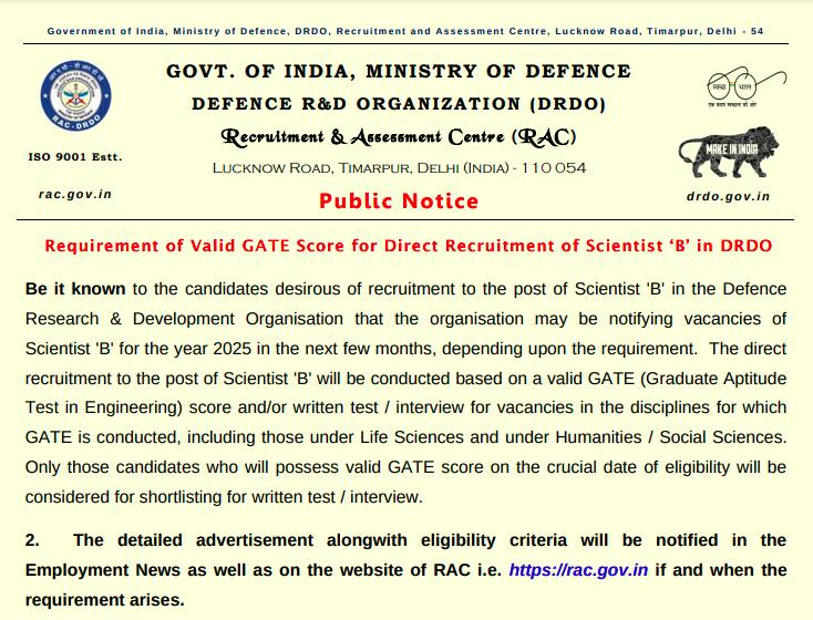 DRDO_Recruitment_through_GATE