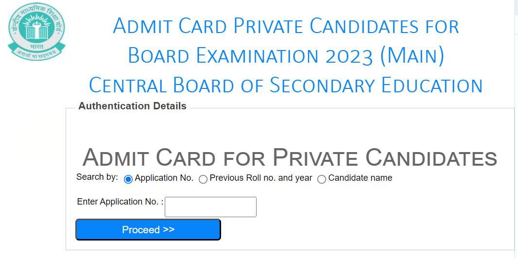 CBSE Admit Card 2024 Class 10, 12 CBSE board exam hall tickets at cbse