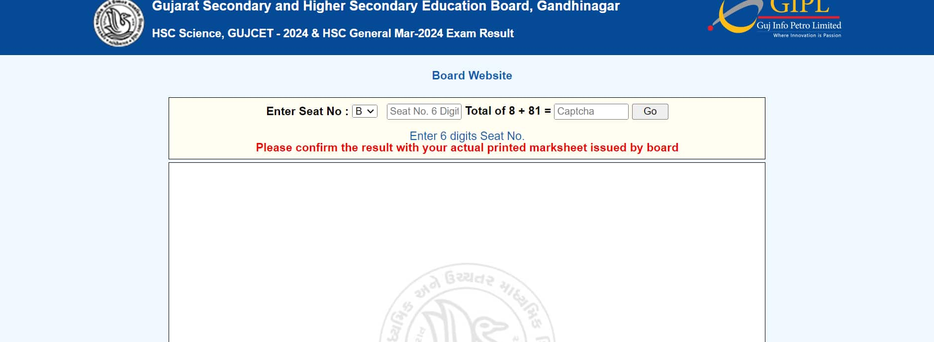 gujcet result window