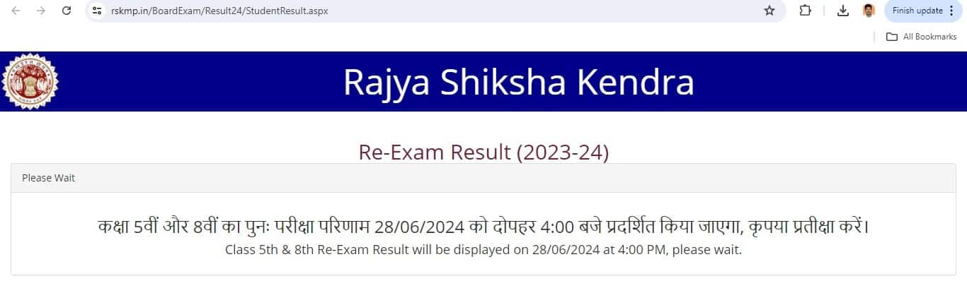 MP-board-5th-exam-result