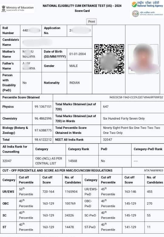 exams.nta.ac.in 2024, exams nta nic in, what is category rank in neet, neet.ntaonline.in