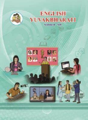 Maharashtra State Board Class 12th English Books