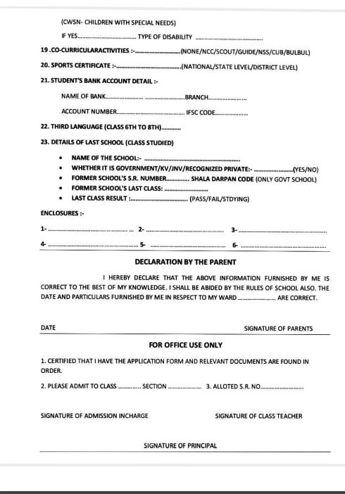 MGGS Admission Form