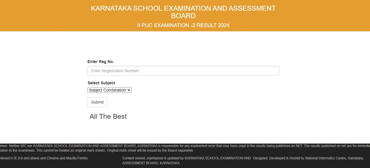 Class 12 supplementary result