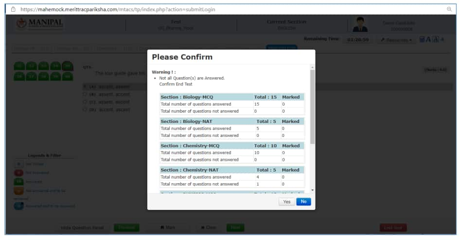 MET mock test confirm