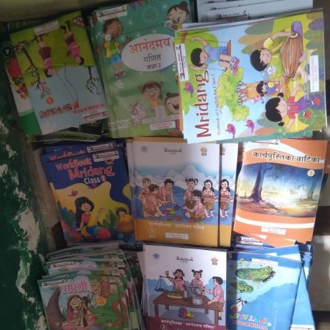 UP govt school, uttar pradesh primary school, english-medium school, textbook