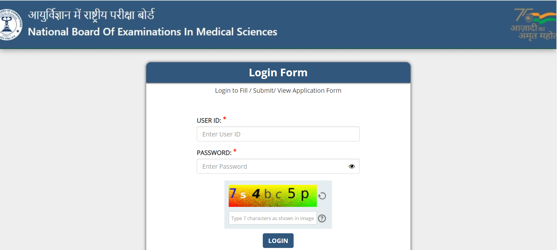 neet pg 2023 rank vs marks nta neet pg nta neet national board of examinations in medical sciences neet pg negative marking neet pg marking scheme mcc.nic ntruhs neet pg marks vs rank neet pg 2023 result pdf nta neet pg official website neet pg marks