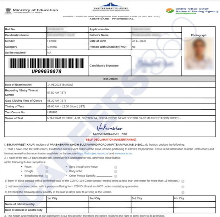 SIRJAN-NCHM-JEE-admit-card%20(3)