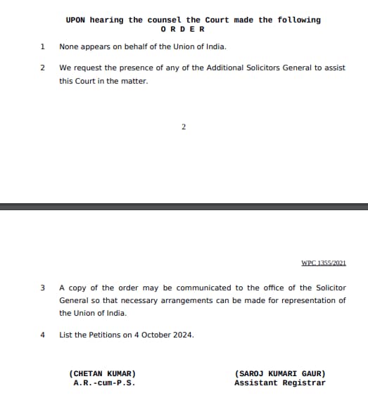 Neet pg sc hearing today,Neet pg sc hearing today live,Supreme Court decision on NEET PG today 2024,Neet pg sc hearing date,Neet pg sc hearing schedule,Supreme Court decision on NEET PG today 2024 Latest News today,NEET PG latest News today,NEET PG hearing In Supreme Court time, neet pg counselling 2024 schedule,neet pg result,neet pg supreme court hearing,supreme court neet pg counselling,neet pg supreme court hearing live,mcc.nic.in 2024