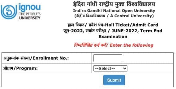 IGNOU-TEE-Hall-Ticket-June-2022