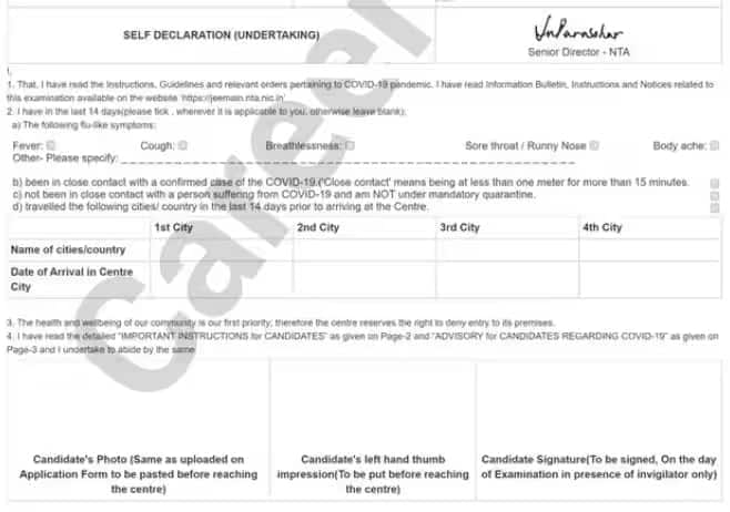 Self-declaration form will be attached with the JEE Main admit card 2025