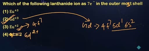 jee-main-2025-shift-1-question-with-solutions