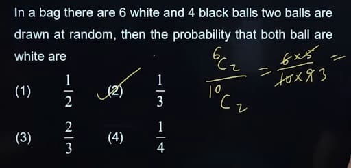 jee-main-jan-22-shift-1-answer-key