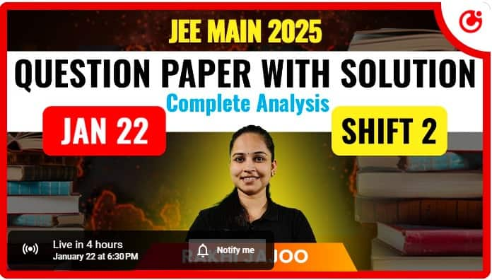 JEE Main 2025 shift 2 exam analysis will be available after the exam ends