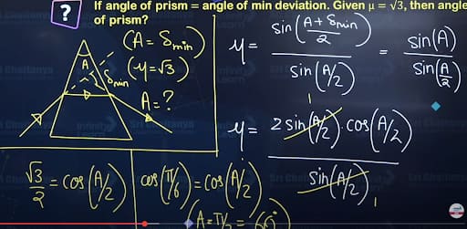 jee-main-answer-key