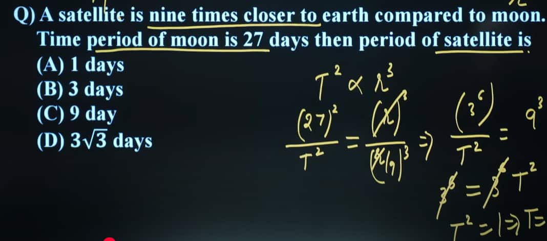 jee-main-answer-key-solutions