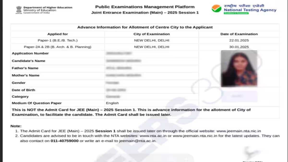 JEE Main admit card download link 2025 is available at jeemain.nta.nic.in. 