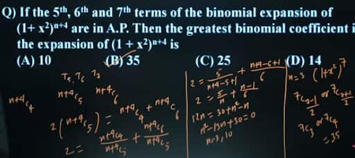 jee-main-maths-questions