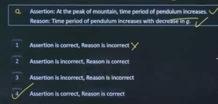 JEE Main jan 29 unofficial solutions