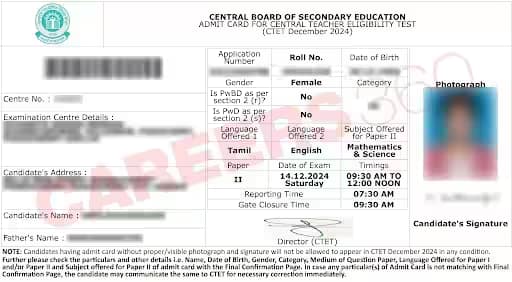 CTET%20Admit%20card%202024