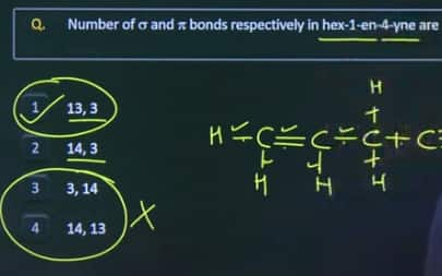 JEE Main 2025 29 Jan shift 2 Answer Key