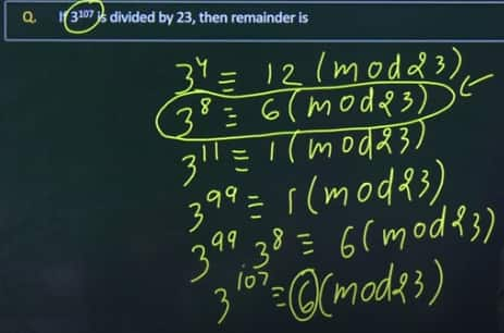 JEE Main 2025 29 Jan shift 2 Answer Key