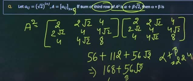 JEE Main 2025 29 Jan shift 2 Answer Key