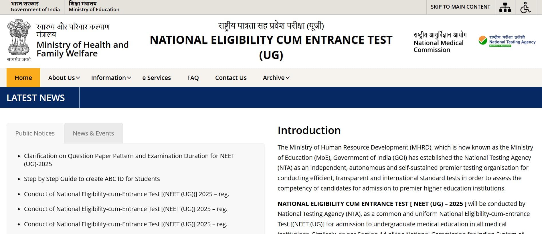 neet.nta.nic.in 2025 will have the NEET UG registration link 2025 for MBBS, BDS entrance exam.