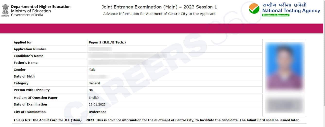 Advance City Intimation slip jee mains