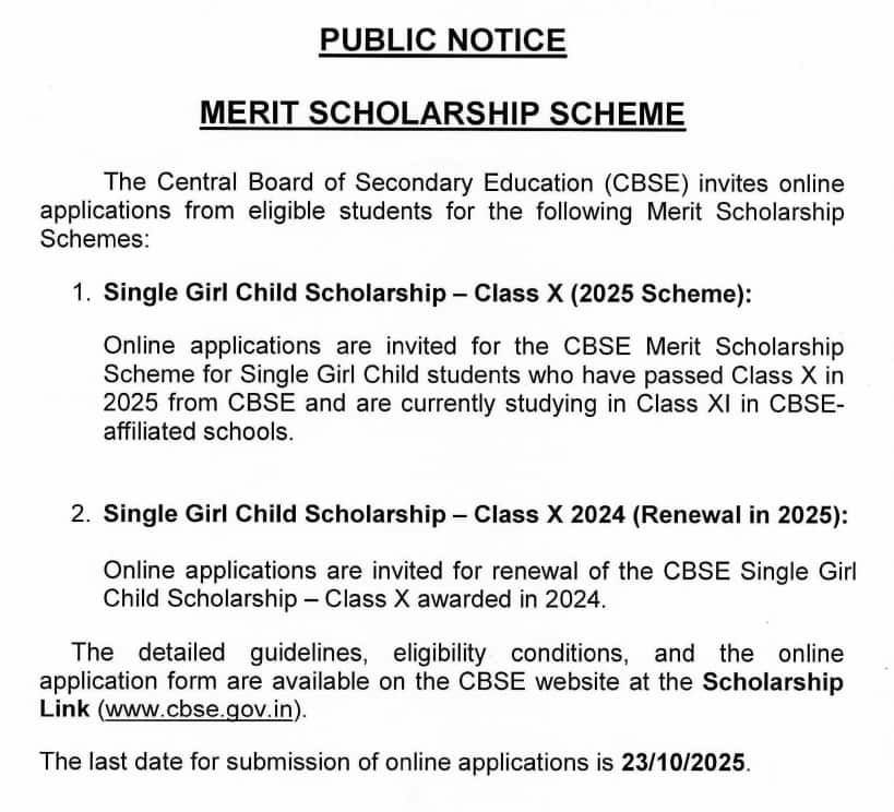 Latest Notice for CBSE Single Girl Child Scholarship 2025